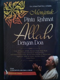 MENGETUK PINTU RAHMAT ALLAH DENGAN DOA