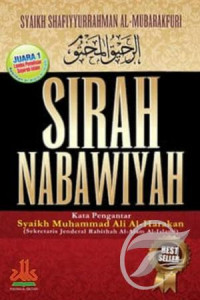 SIRAH NABAWIYAH