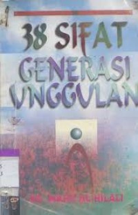 38 SIFAT GENERASI UNGGUL