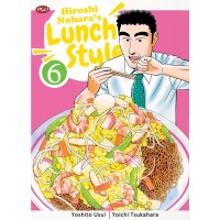 Hiroshi nohara's lunch style vol. 6