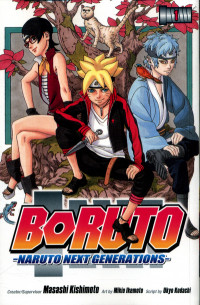 BORUTO -NARUTO NEXT GENERATIONS- VOL.1