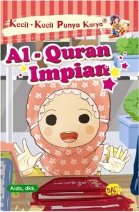 AL-QUR'AN IMPIAN