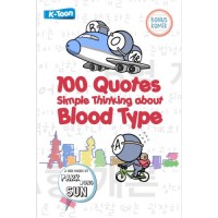 100 QUOTES SIMPLE THINKING ABOUT BLOOD TYPE