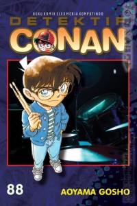 Detektif conan 88