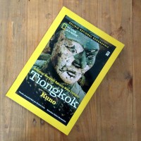 SELIDIK NATIONAL GEOGRAPHIC: TIONGKOK KUNO