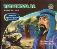 NABI ILYASA AS. SEMBUH DARI SAKIT