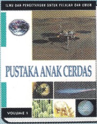 Pustaka anak cerdas volume 1