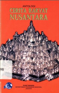 Antologi cerita rakyat nusantara