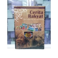 Cerita rakyat seri legenda dari sumatera