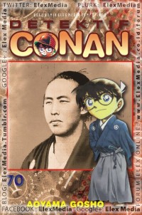 DETEKTIF CONAN 70