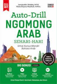 Auto-drill ngomong arab sehari-hari