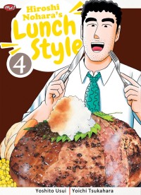 Hiroshi nohara's lunch style vol. 4