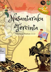 Nusantaraku tercinta